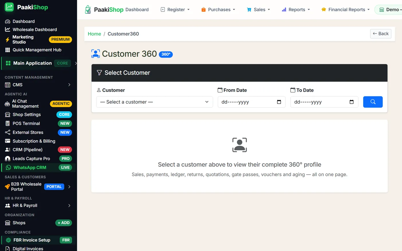 PaakiShop Customer 360 screen