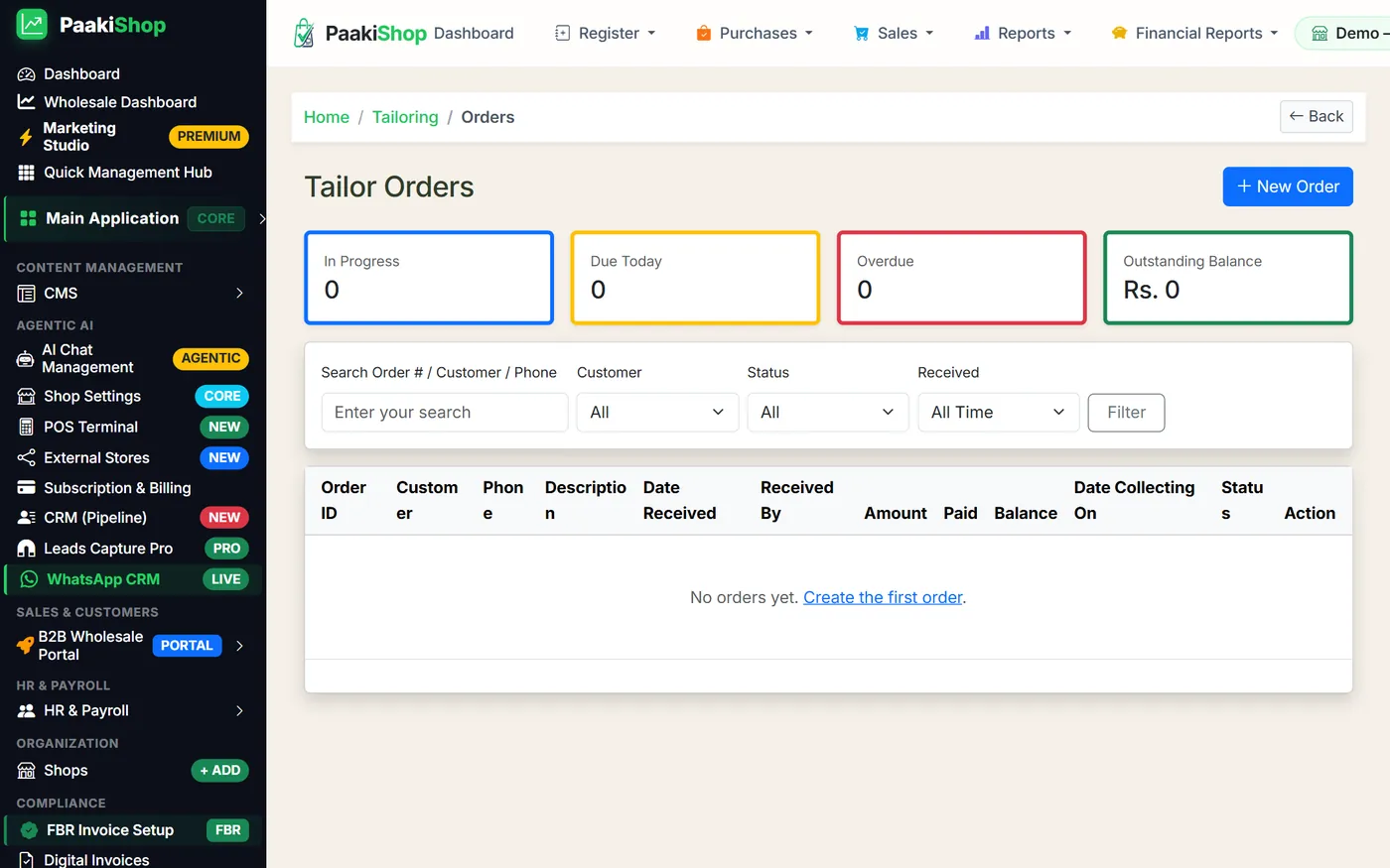 PaakiShop Tailor Shop Dashboard screen