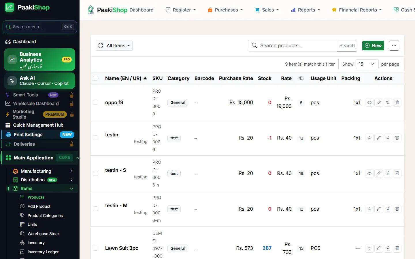 Items Listing