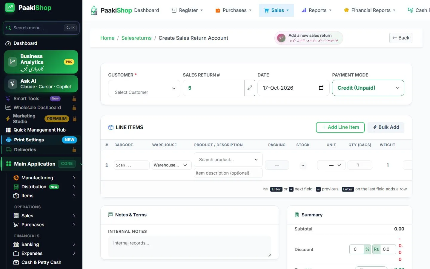 Create & Edit Sales Return