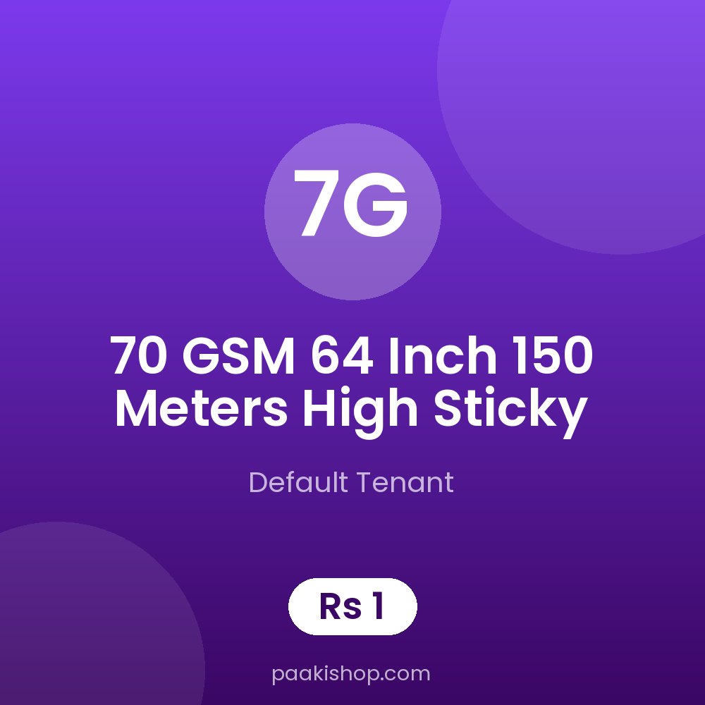 70 GSM 64 Inch 150 Meters High Sticky