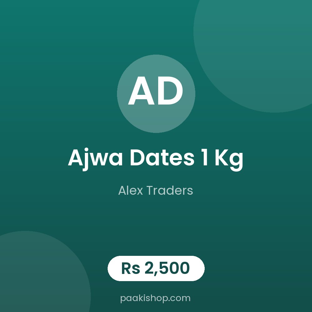 Ajwa Dates 1 kg