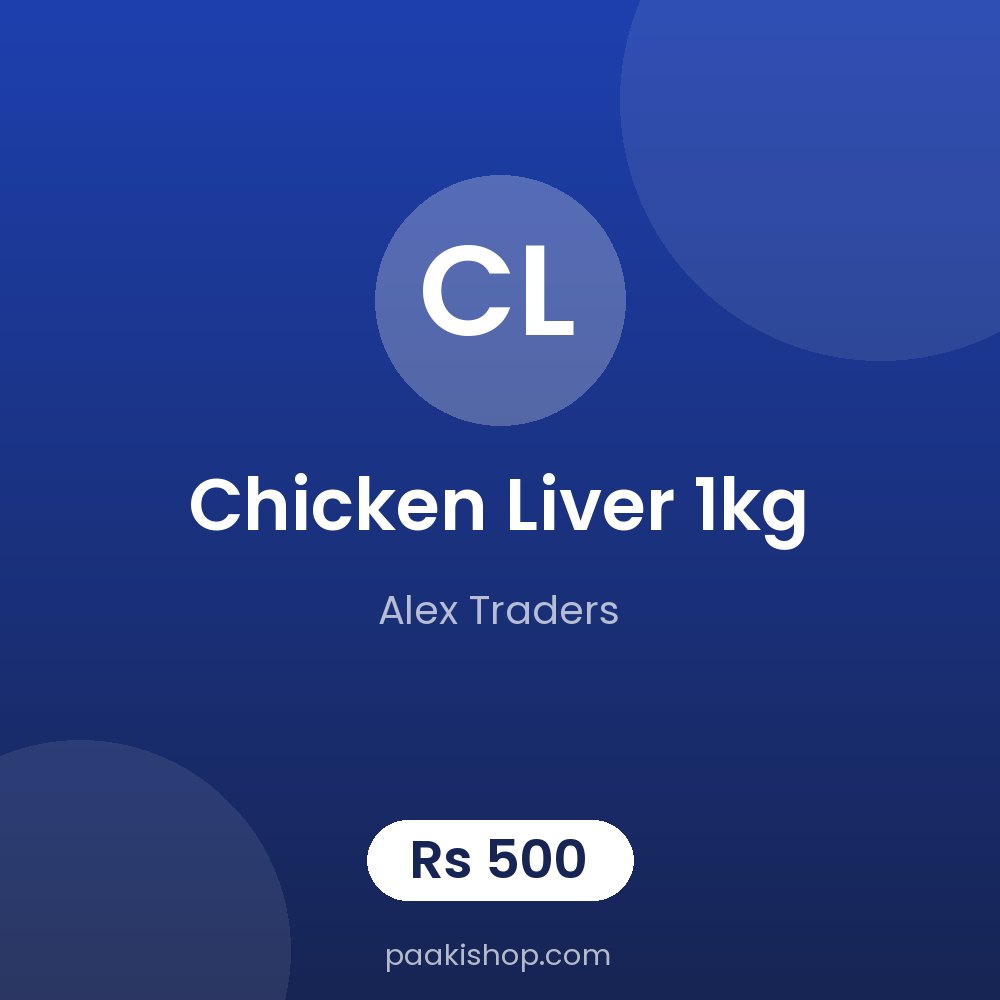 Chicken Liver 1kg