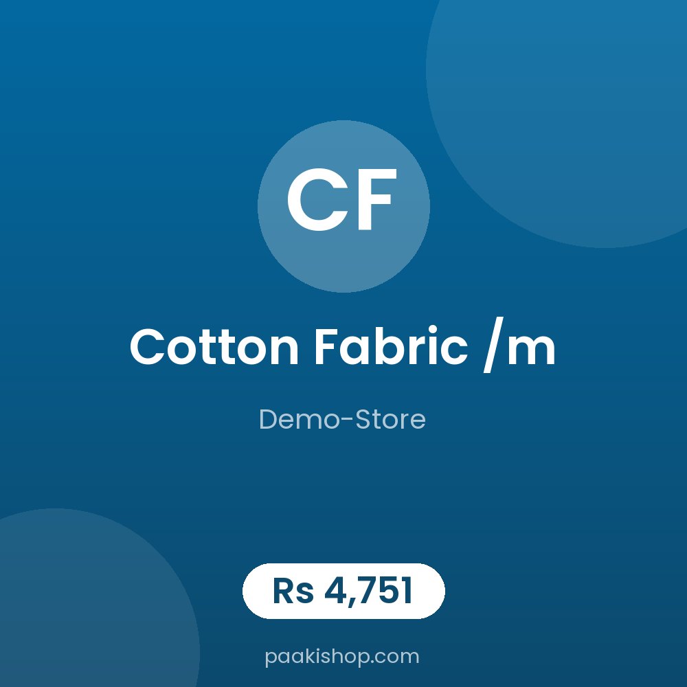Cotton Fabric /m