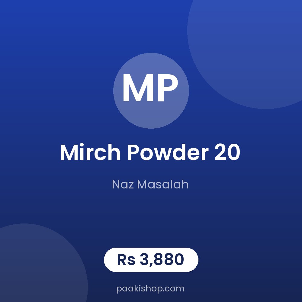Mirch Powder 20