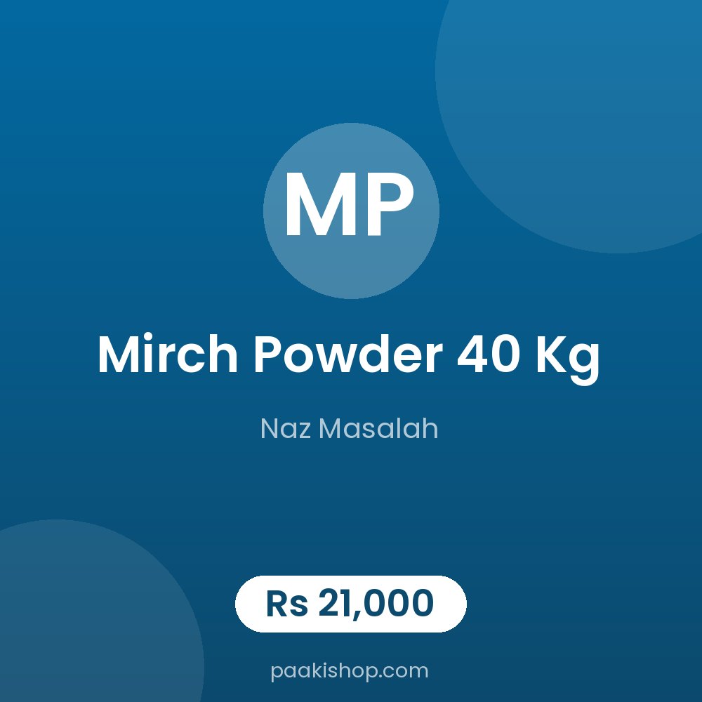Mirch Powder 40 kg