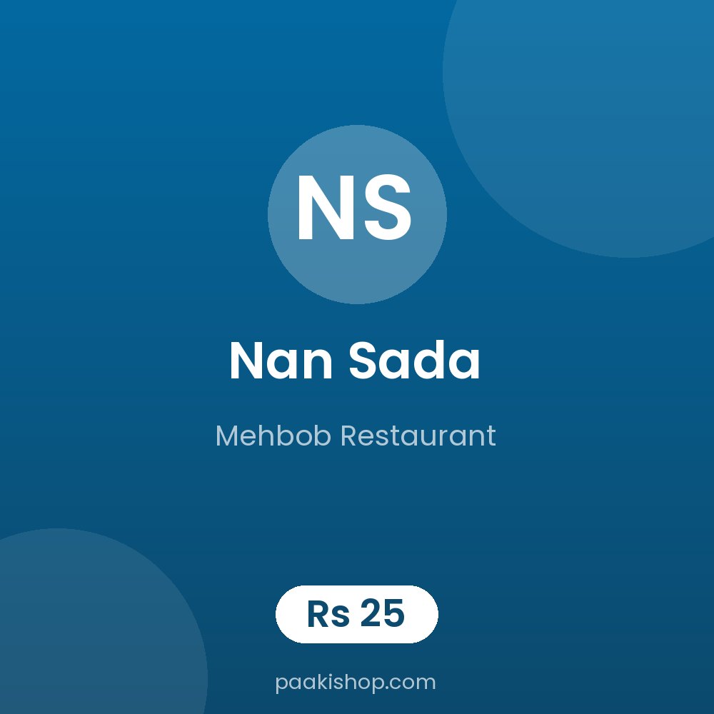 Nan Sada