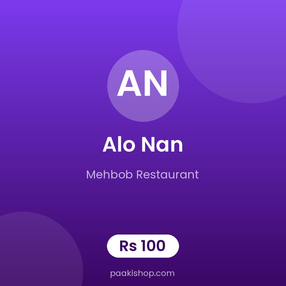 Alo Nan