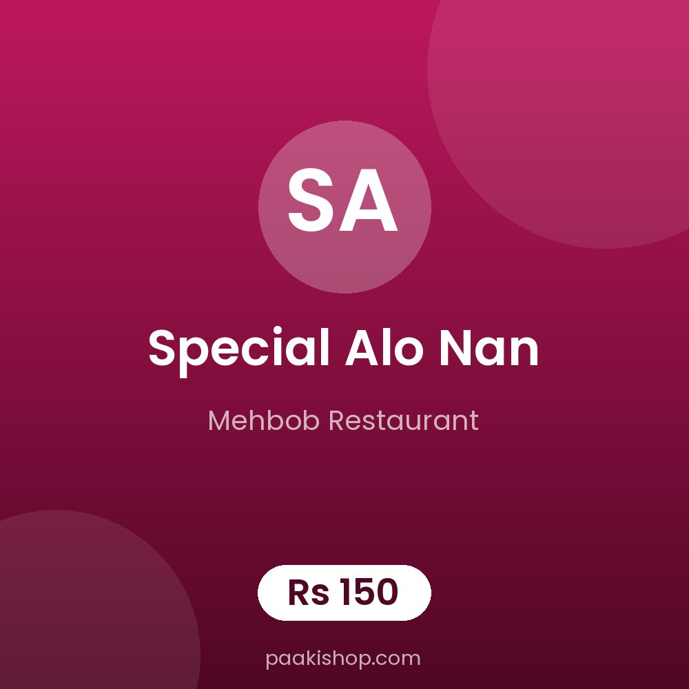 Special Alo Nan