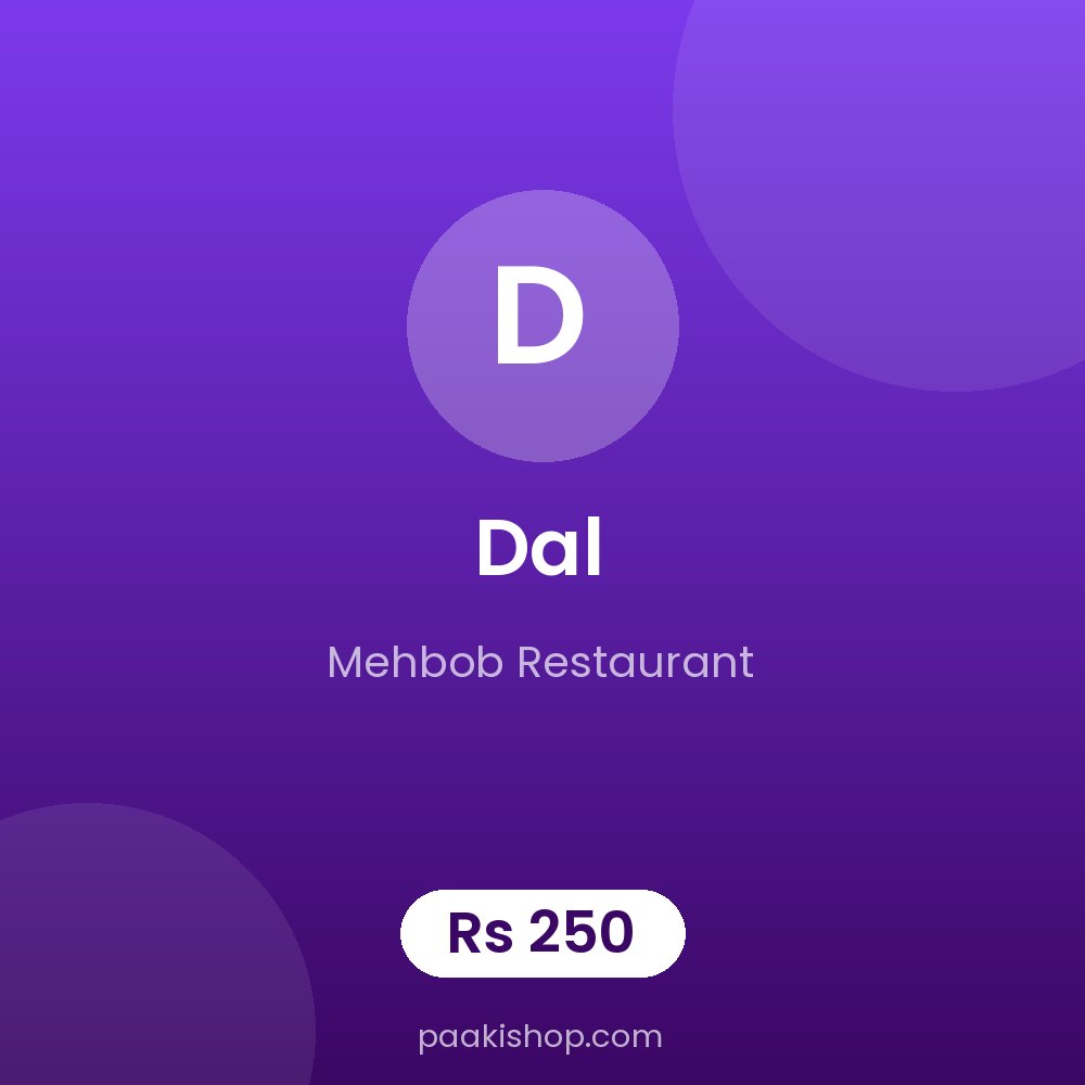 Dal