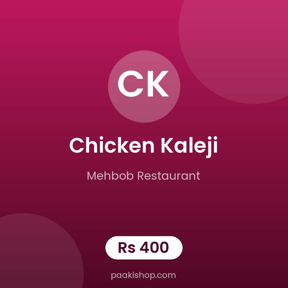 Chicken Kaleji
