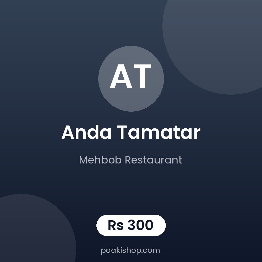 Anda Tamatar