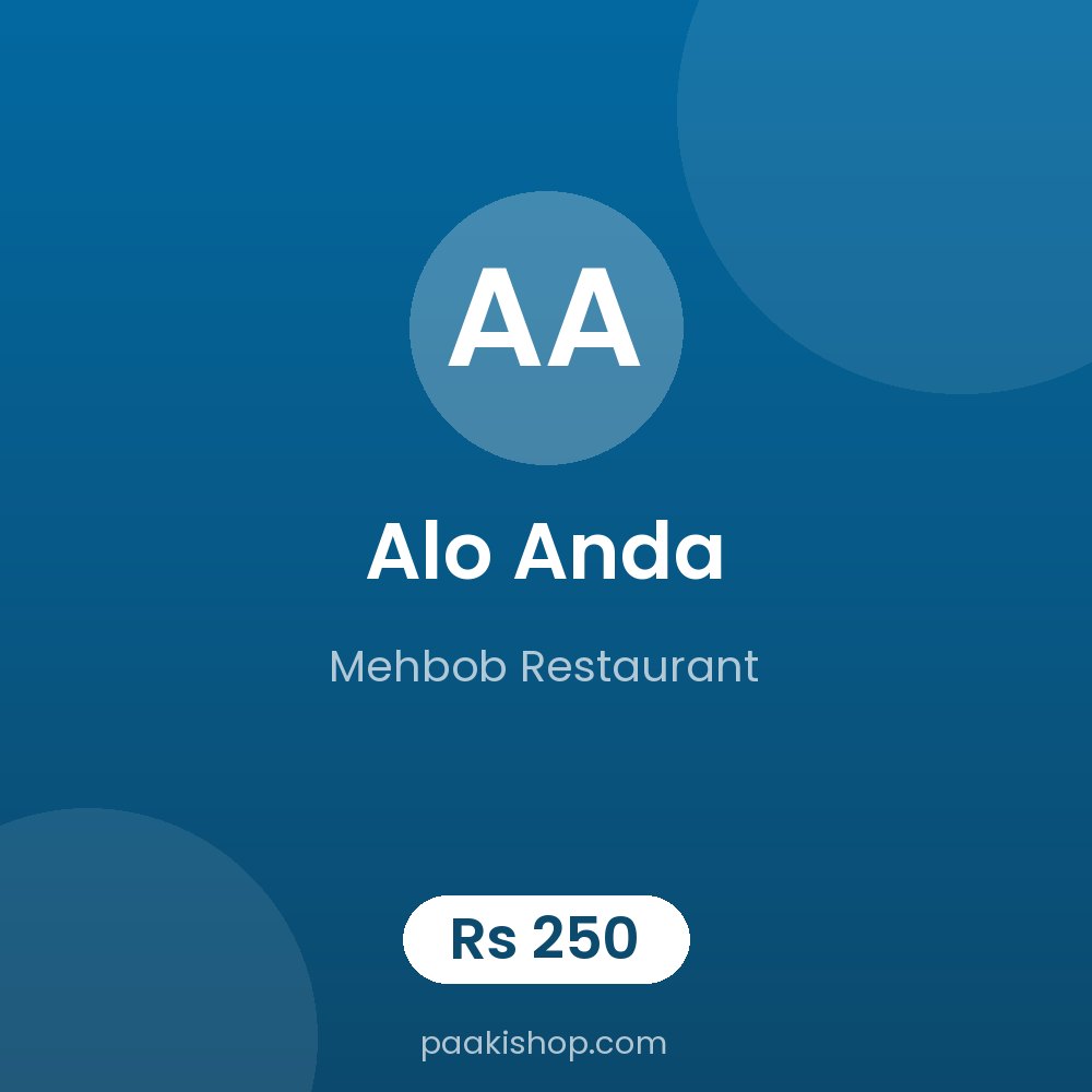 Alo Anda
