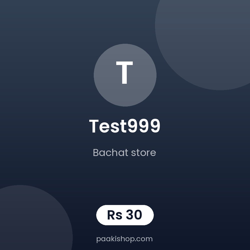 test999