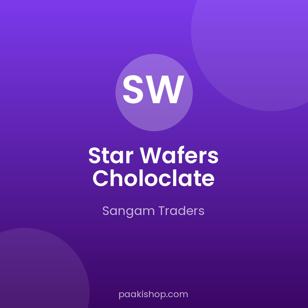 Star Wafers Choloclate