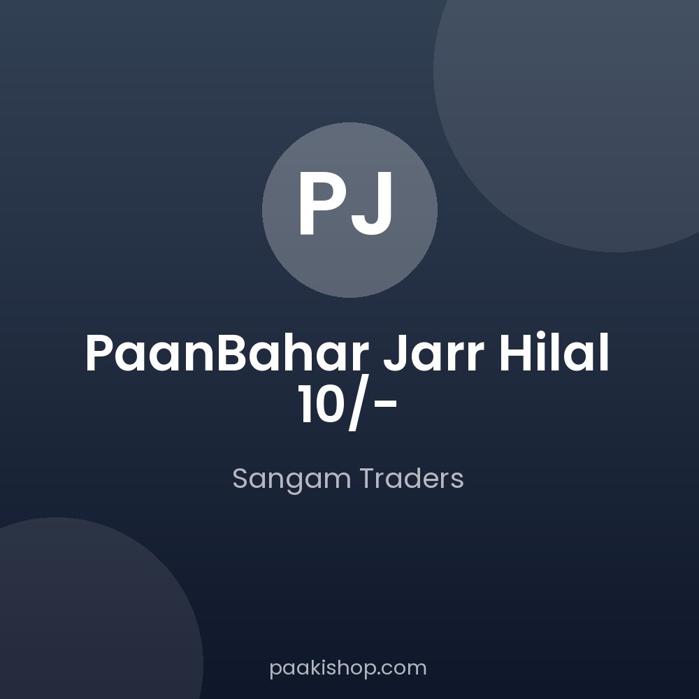 PaanBahar Jarr Hilal 10/-