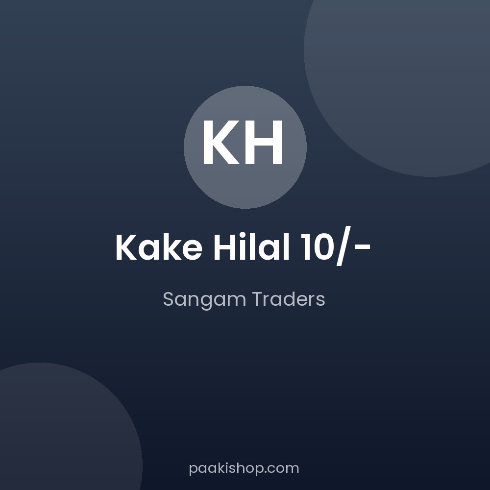 Kake Hilal 10/-