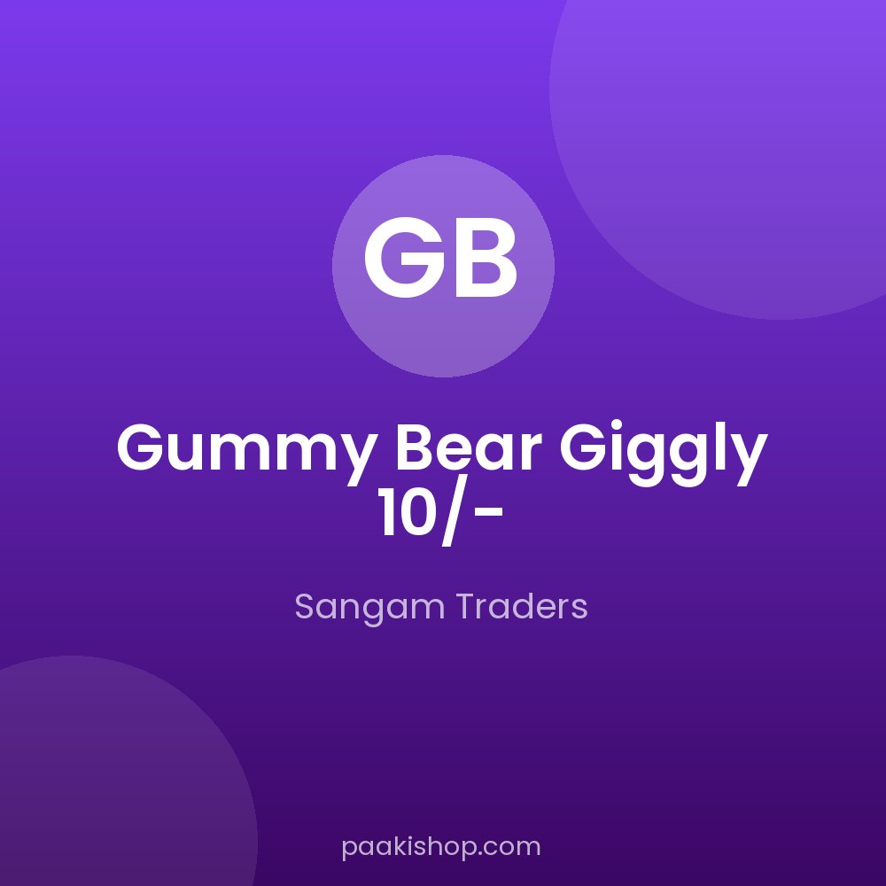 Gummy Bear Giggly 10/-