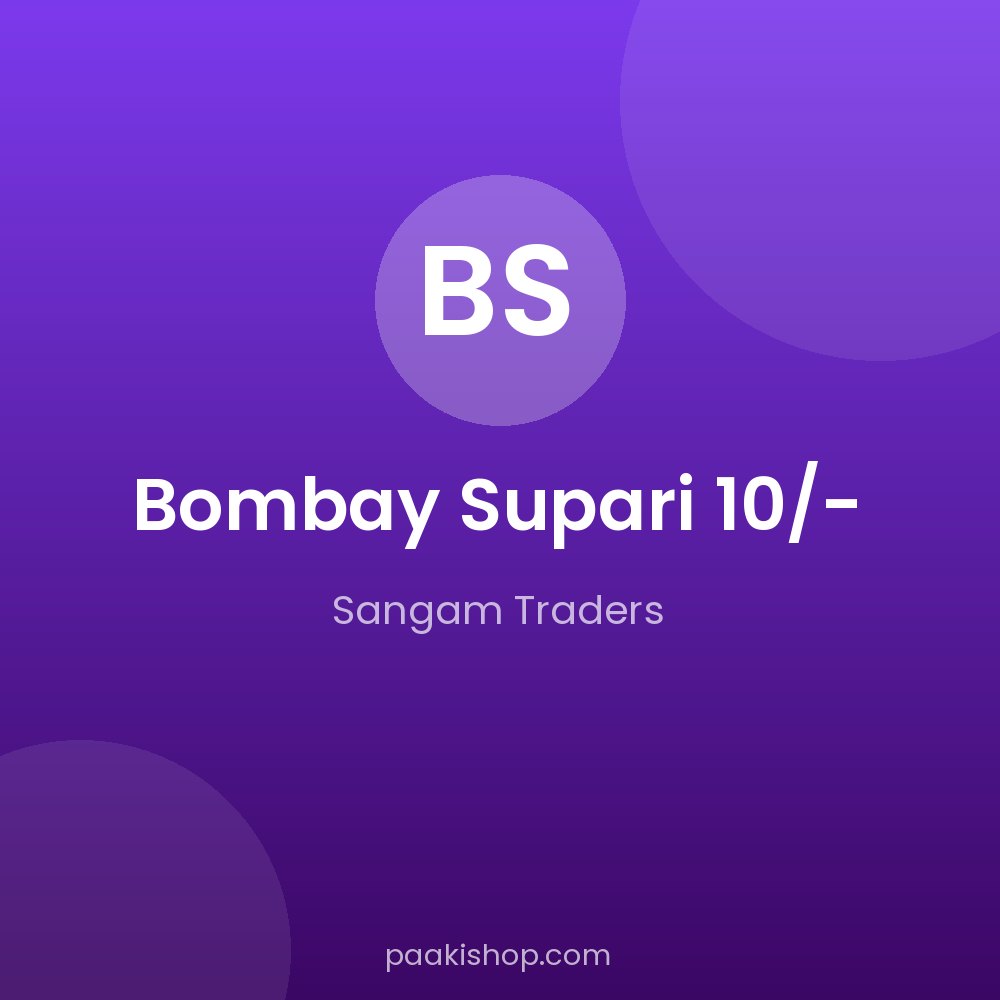 Bombay Supari 10/-