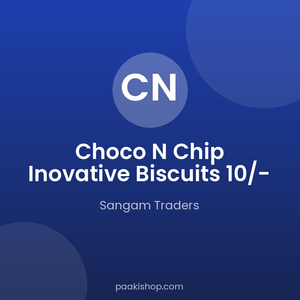 Choco n Chip Inovative Biscuits 10/-