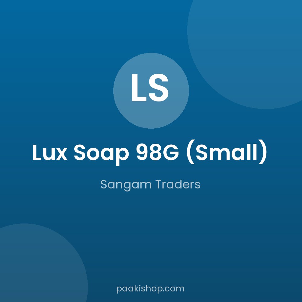 Lux Soap 98G (Small)