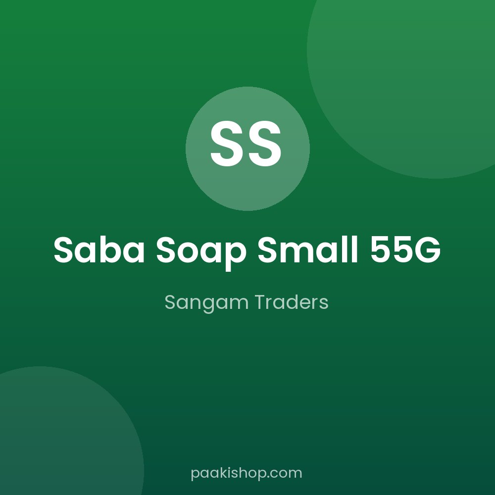 Saba Soap Small 55G
