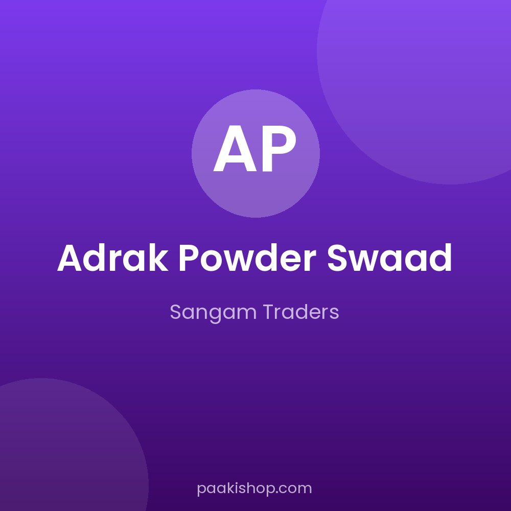 Adrak Powder Swaad