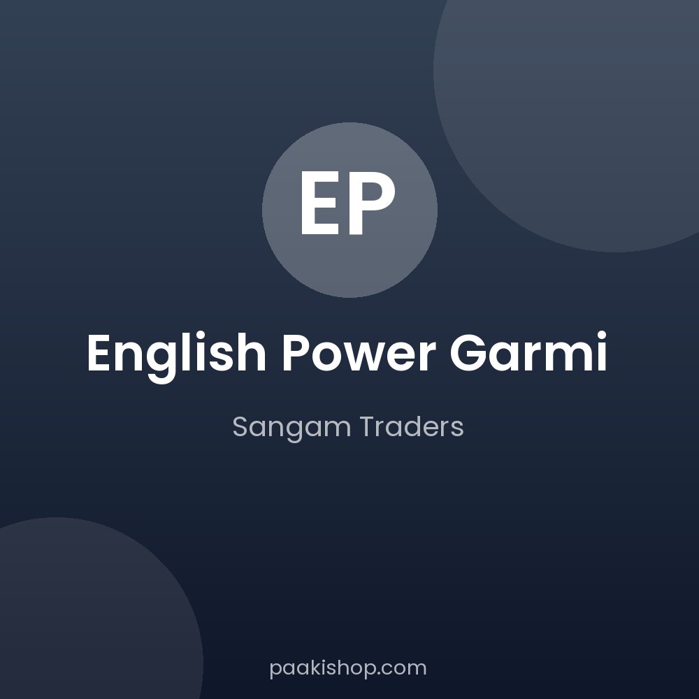English Power Garmi