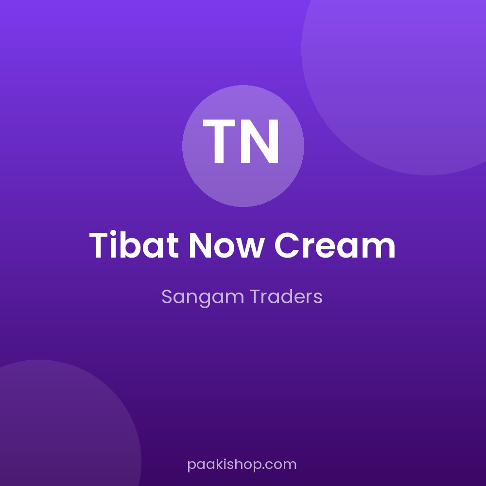 Tibat Now Cream
