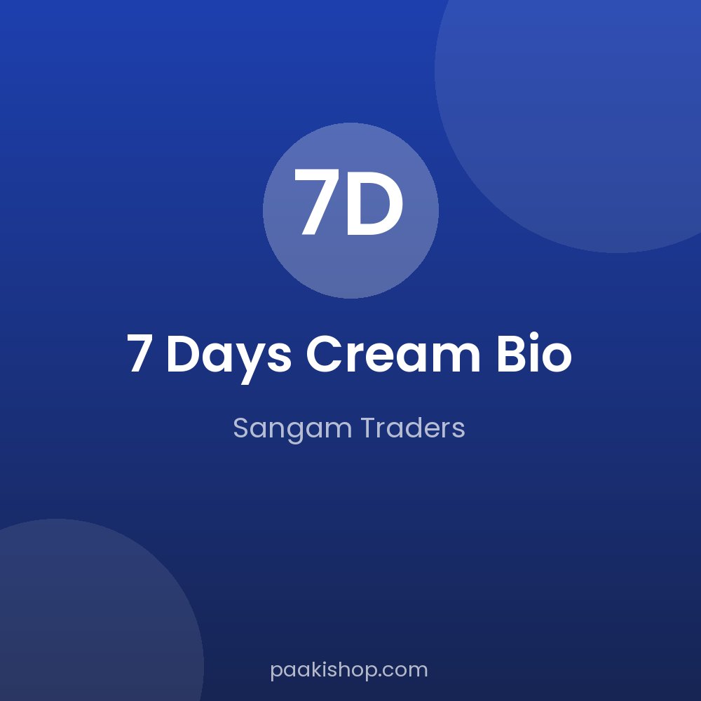 7 Days Cream Bio
