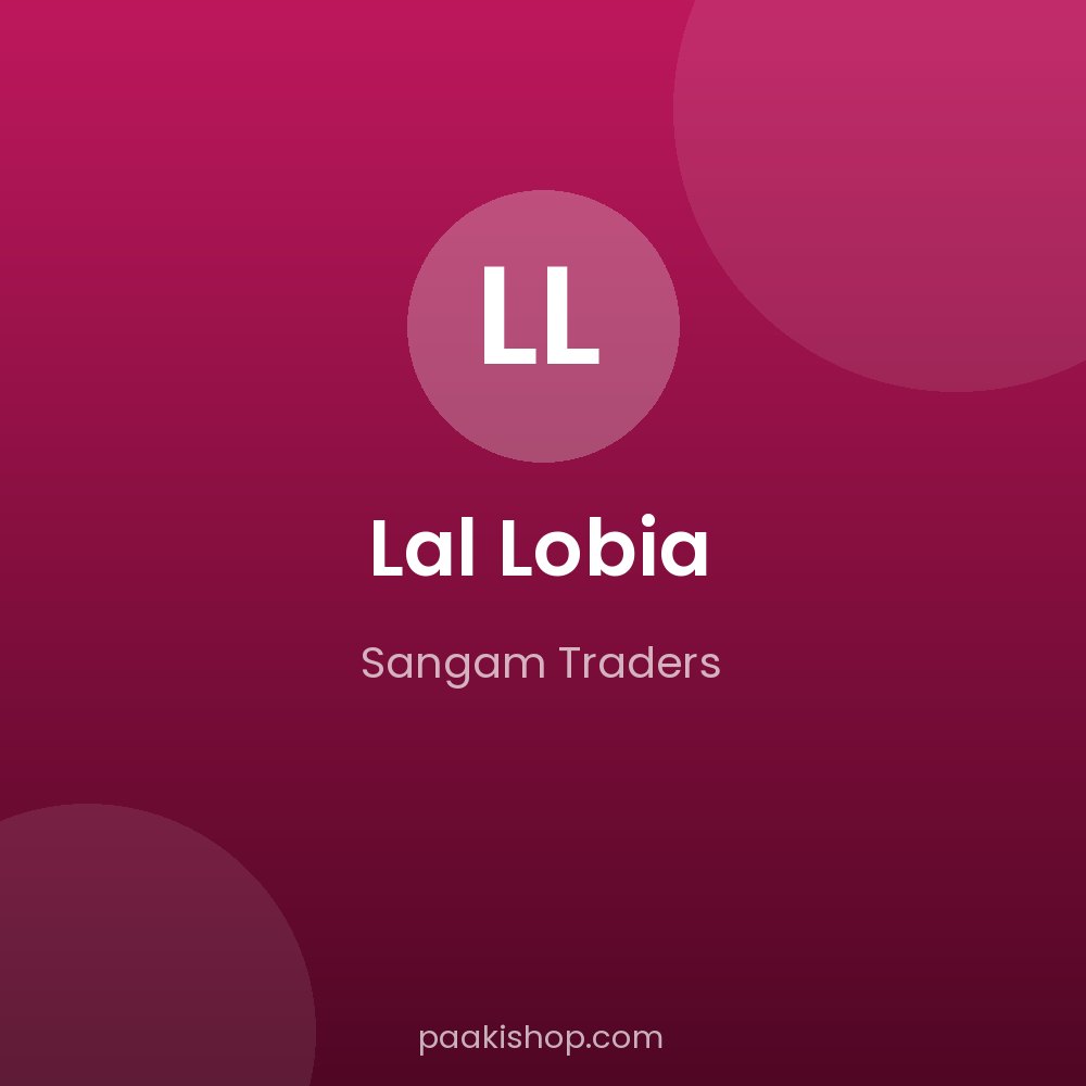 Lal Lobia