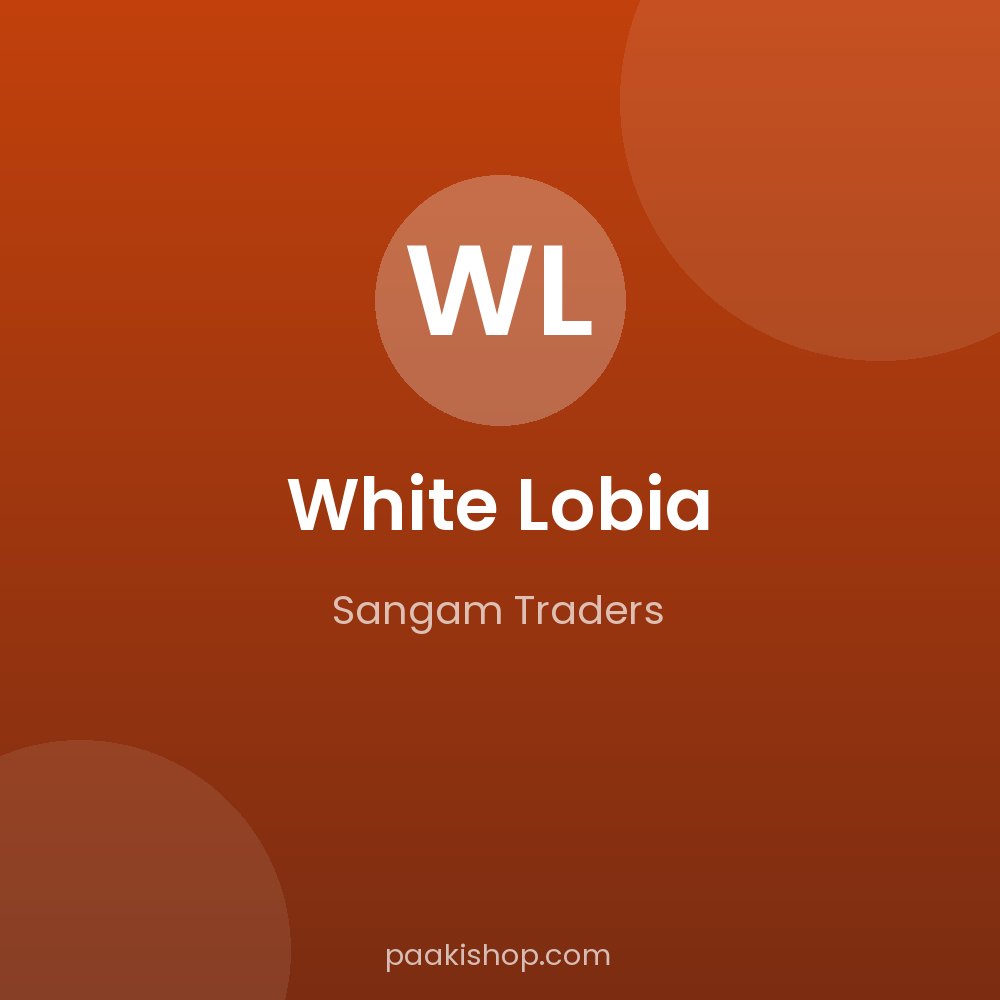 White Lobia