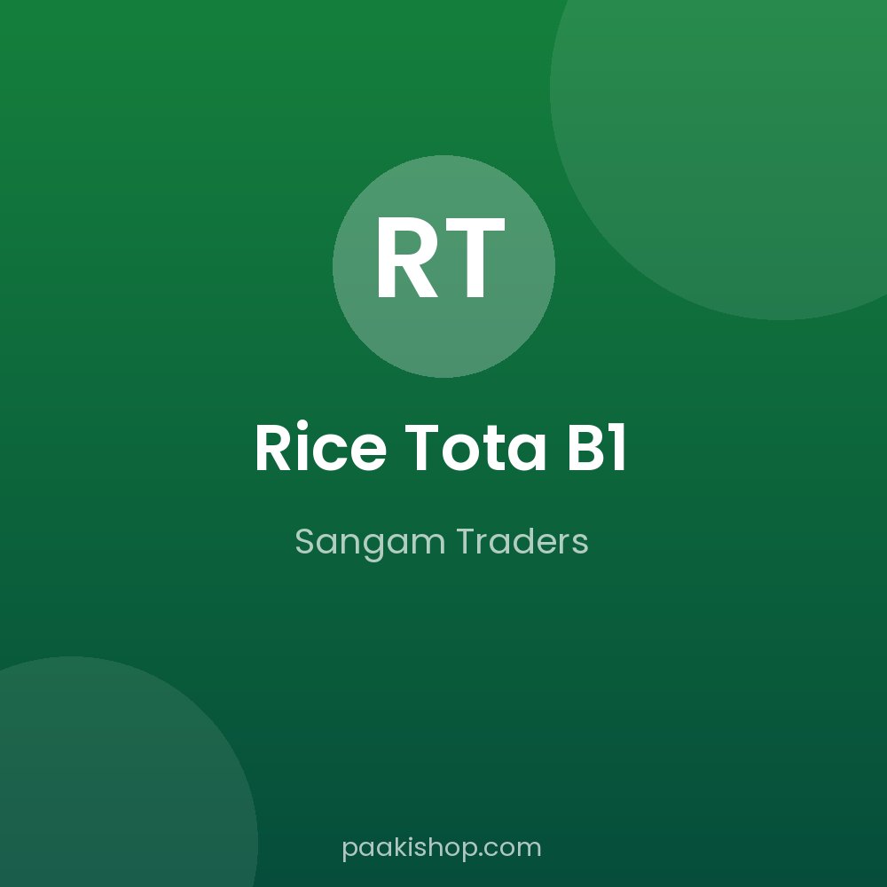 Rice Tota B1