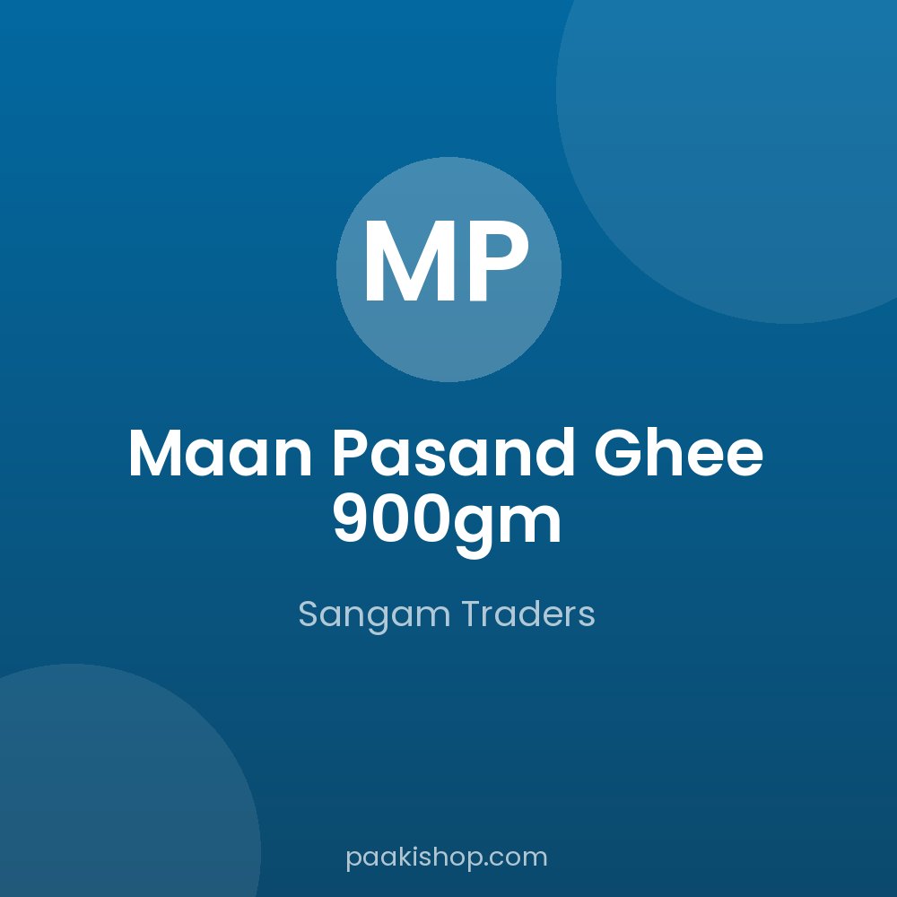 Maan Pasand Ghee 900gm