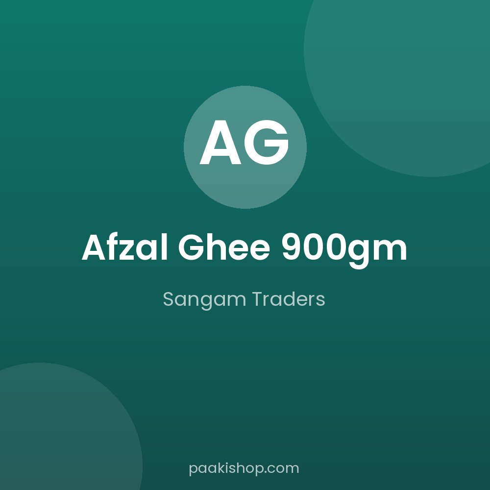 Afzal Ghee 900gm