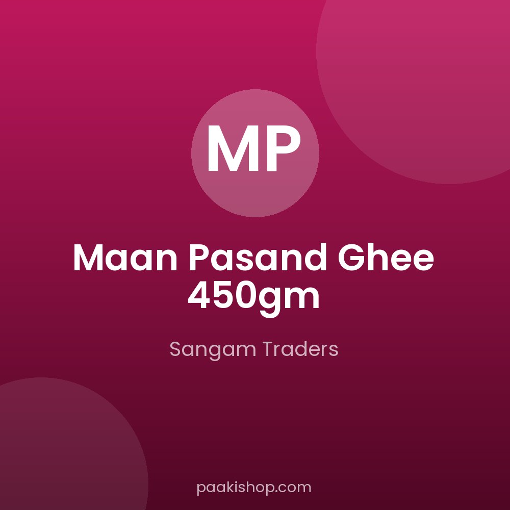 Maan Pasand Ghee 450gm