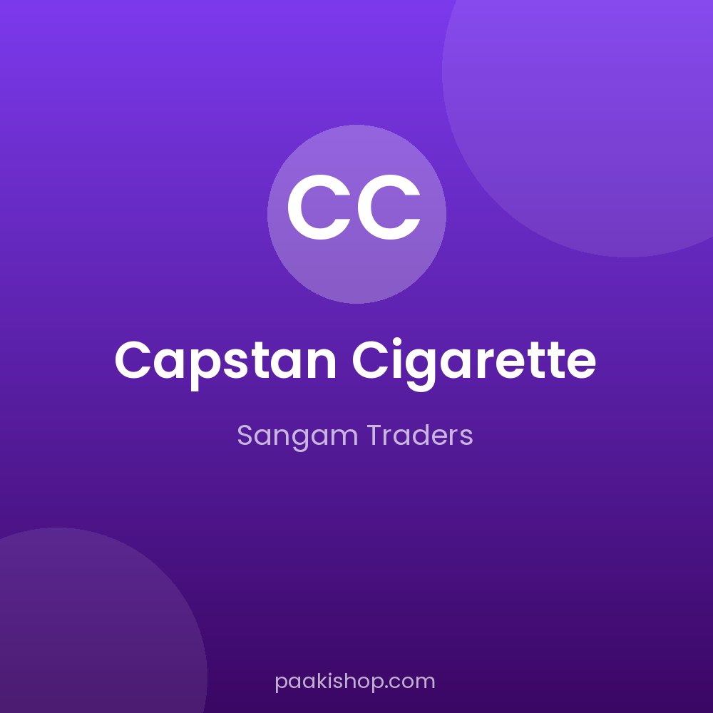 Capstan Cigarette