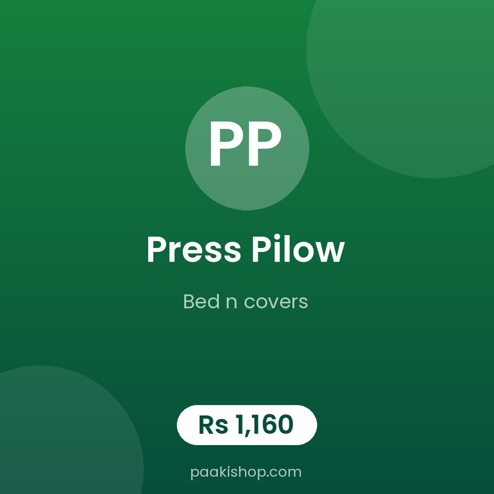 Press pilow