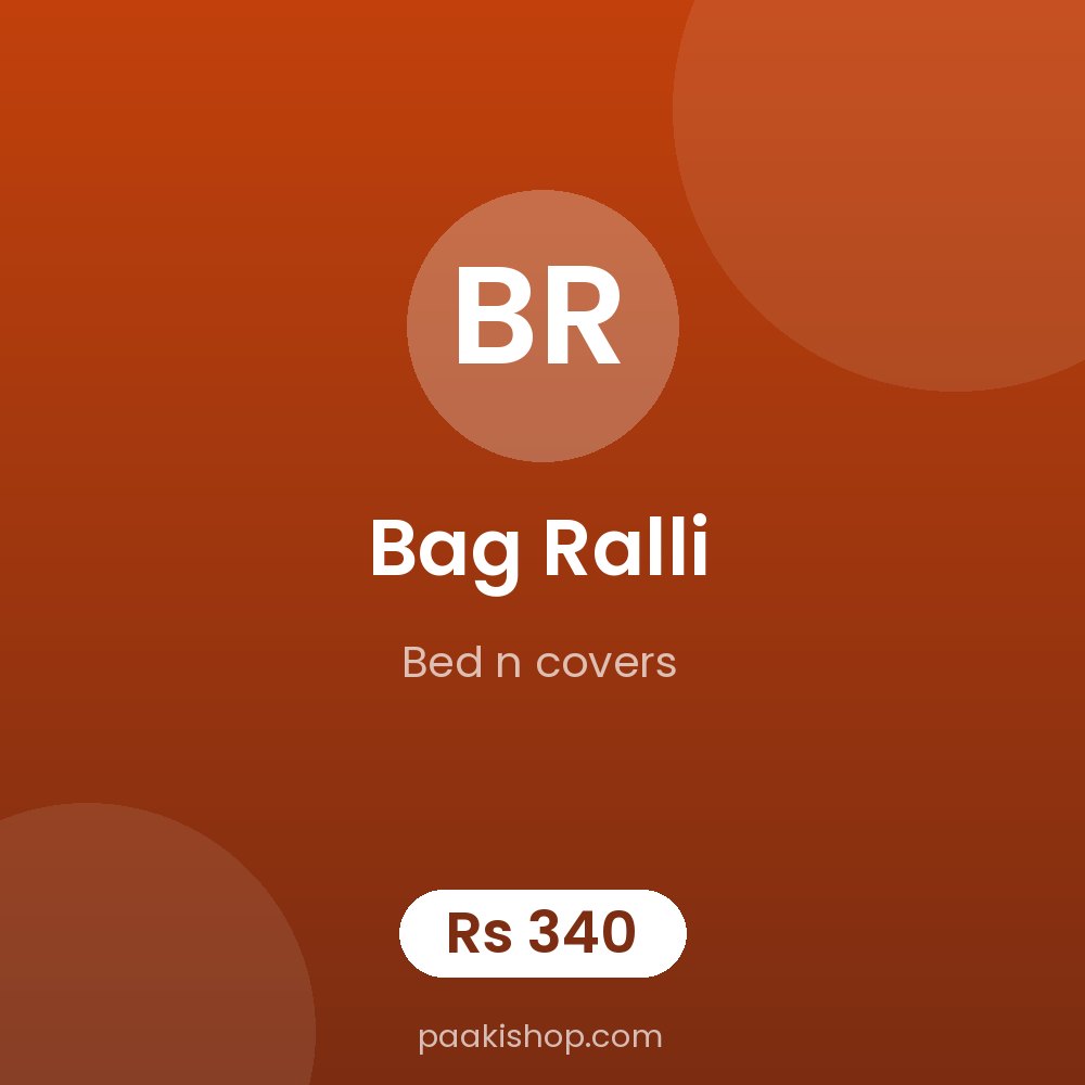 Bag ralli
