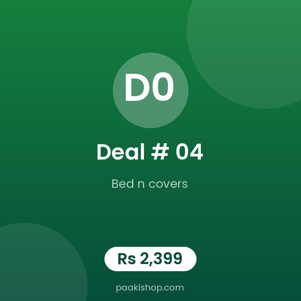 Deal # 04