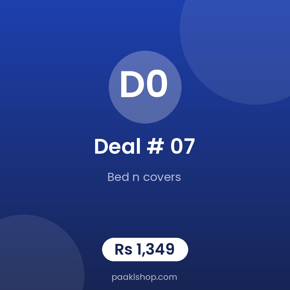 Deal # 07