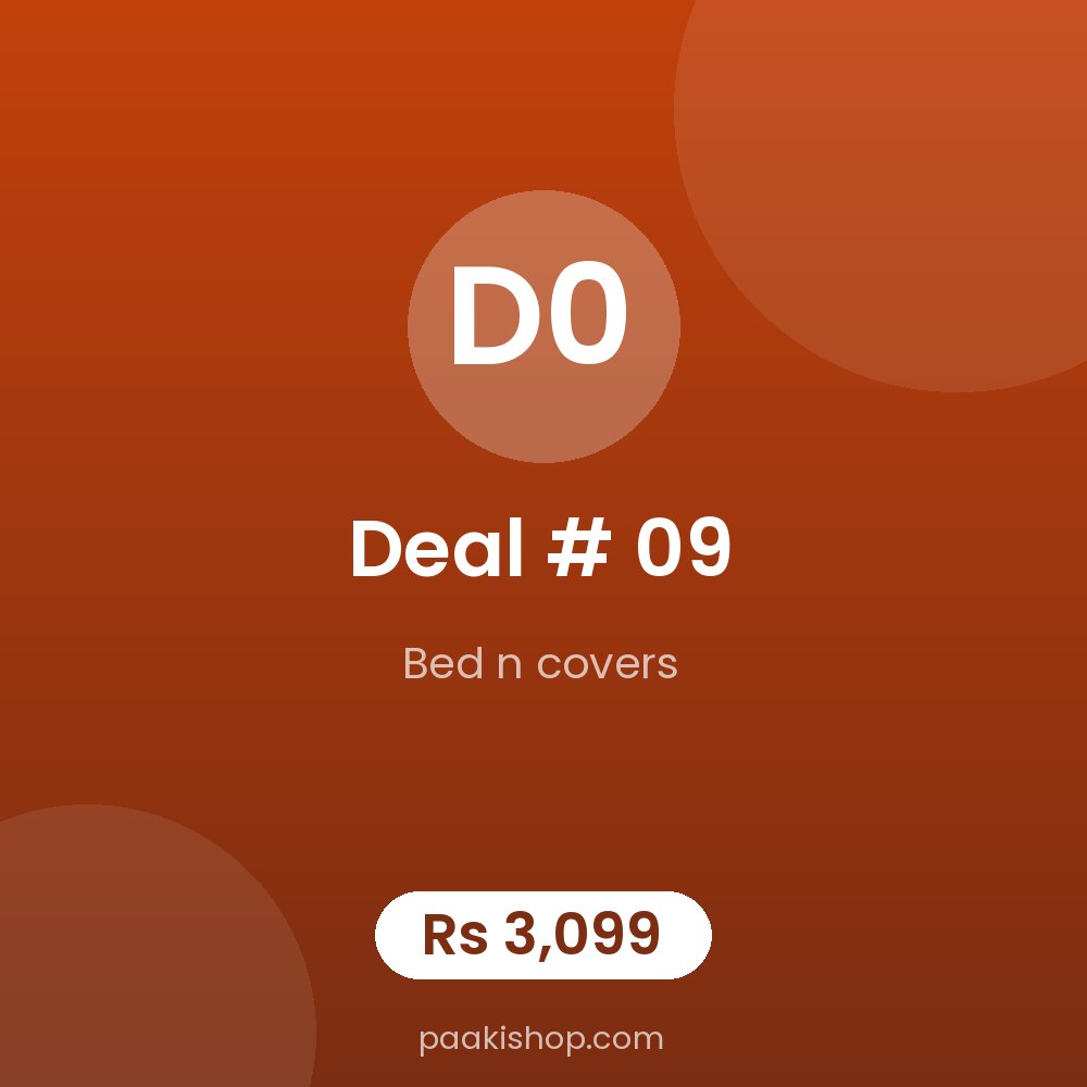 Deal # 09
