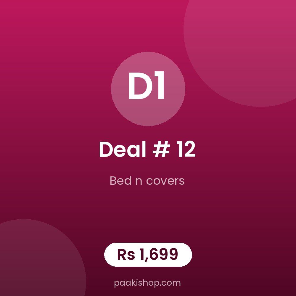 Deal # 12