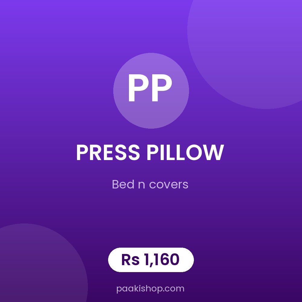 PRESS PILLOW