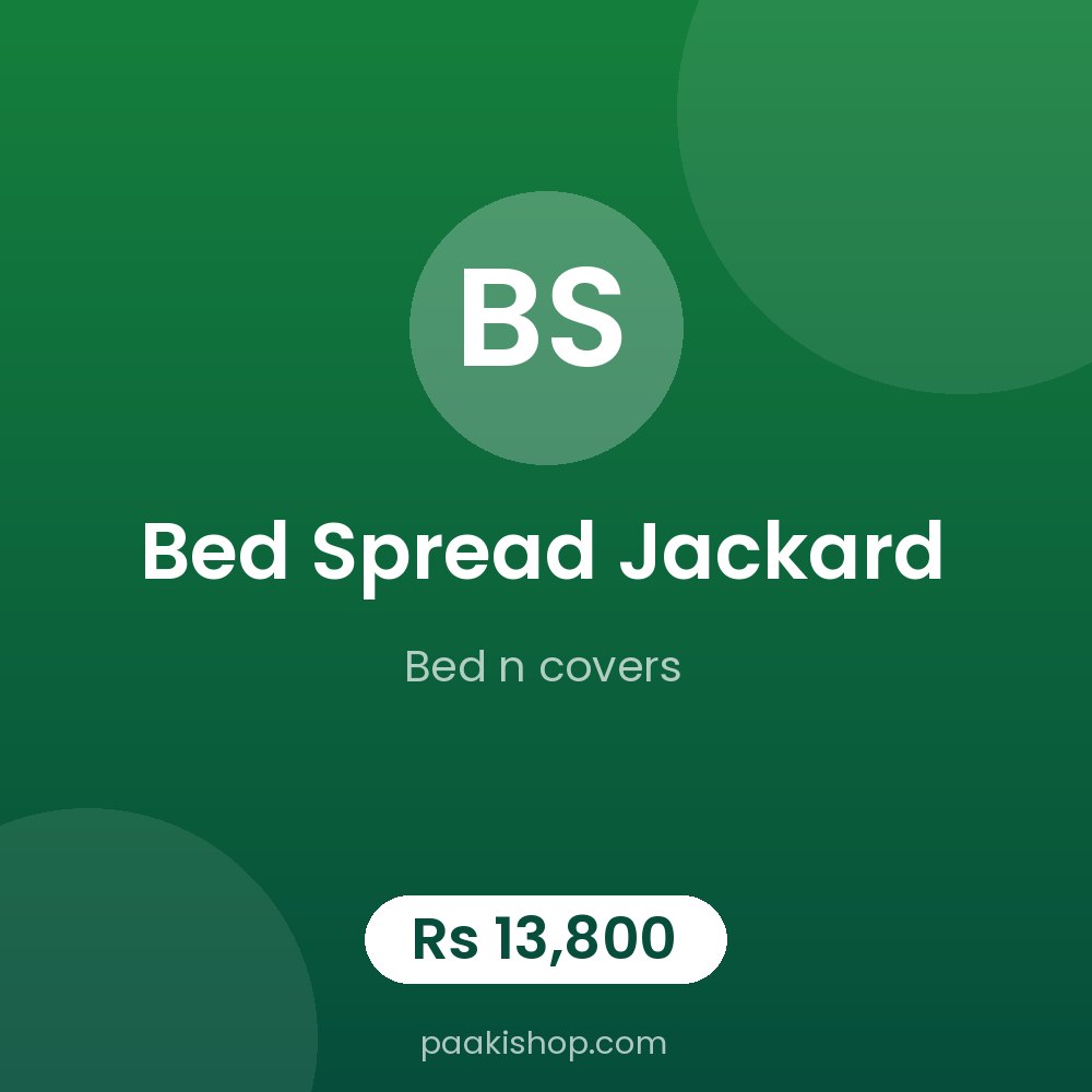 BED SPREAD JACKARD