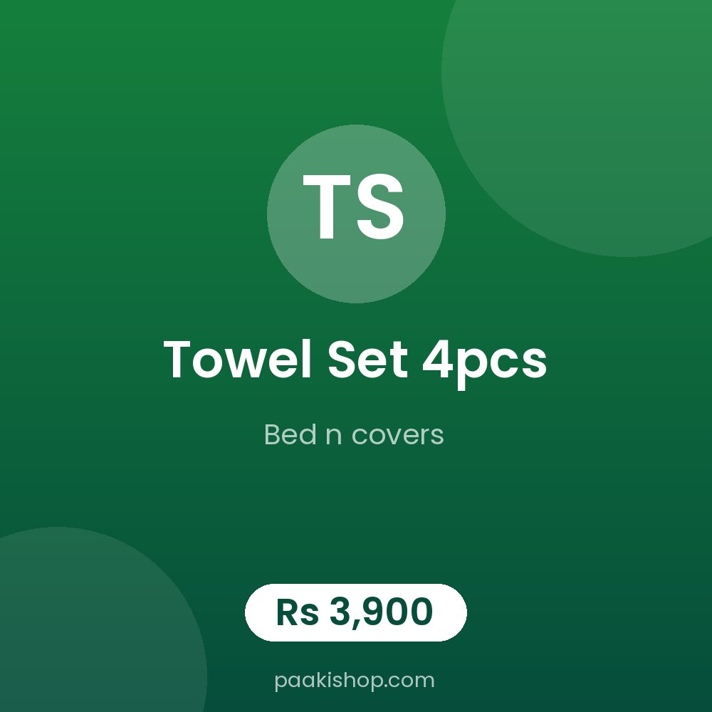 TOWEL SET 4PCS