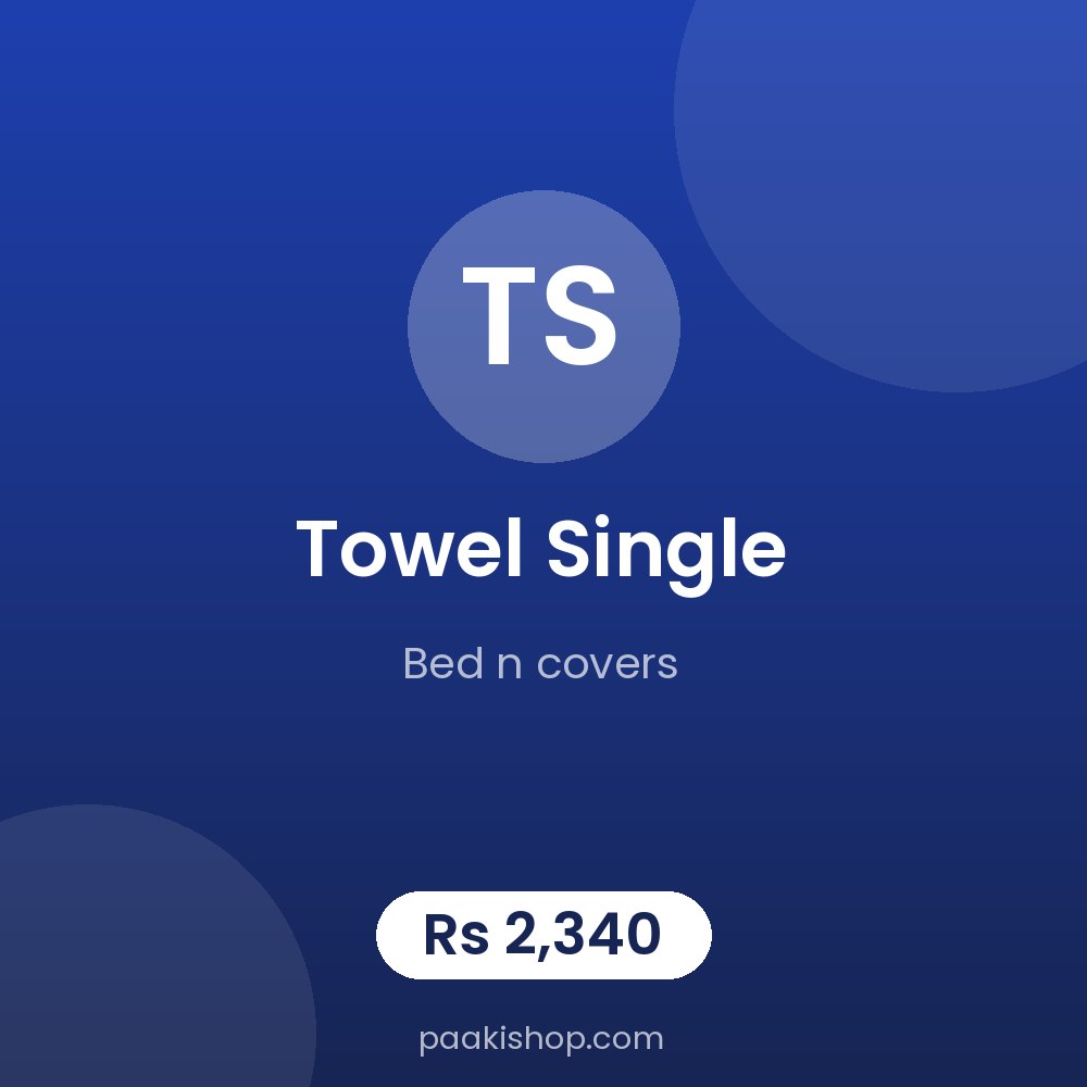 TOWEL SINGLE