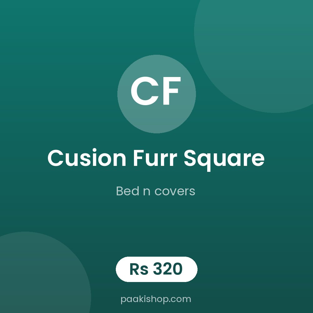 cusion furr square