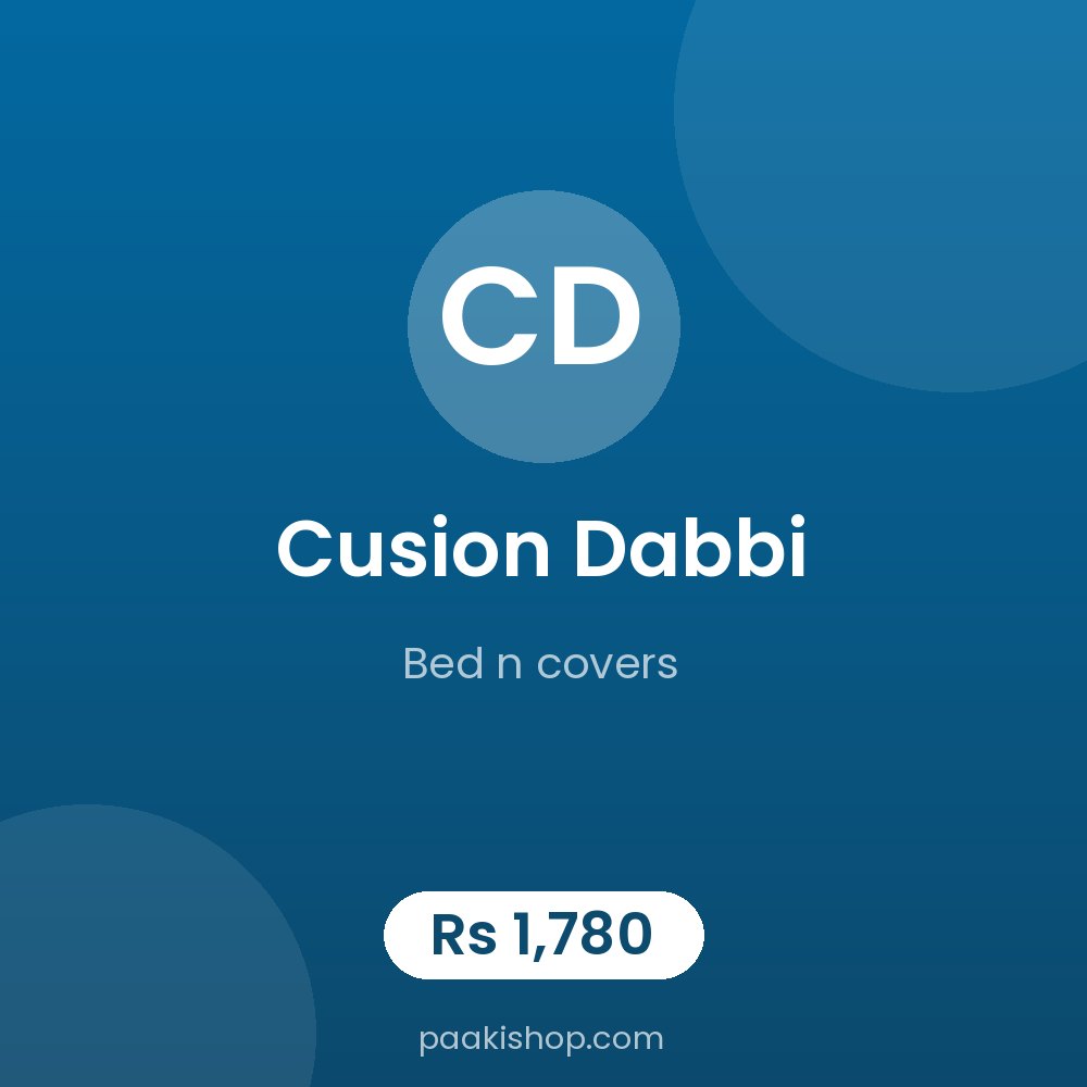 cusion dabbi