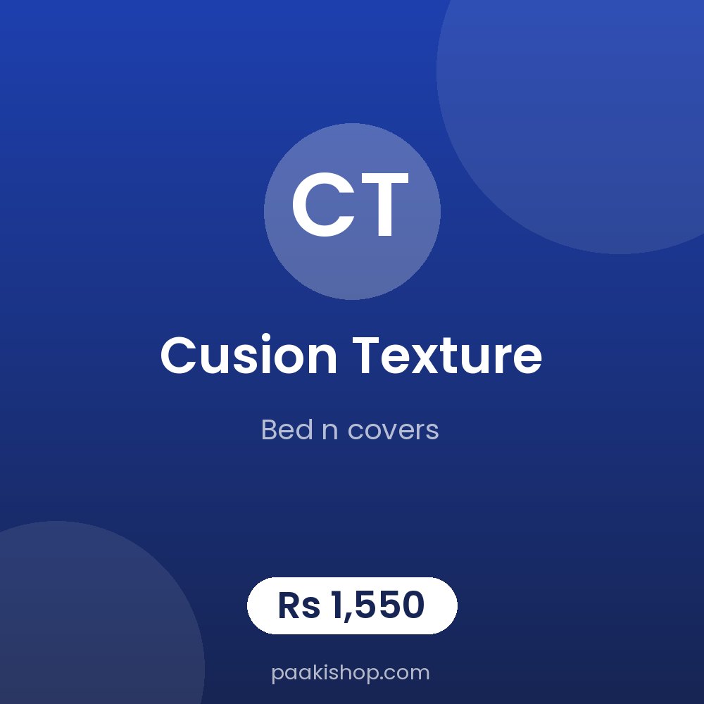 cusion texture